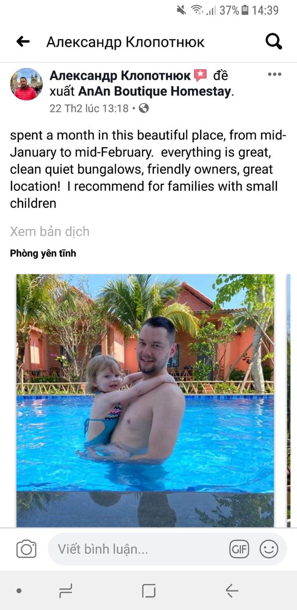 Anan Boutique Bungalows With Private Kitchen Phu Quoc Exterior foto